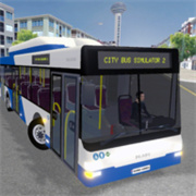 城市公交模拟器2中文版