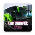 巴士司机驾驶团队(Bus Drivers Club)